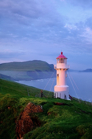 Mykines Lighthouse